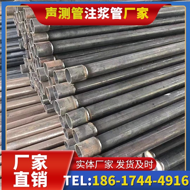 神湾镇桩基施工声测管的废旧管材回收与再利用