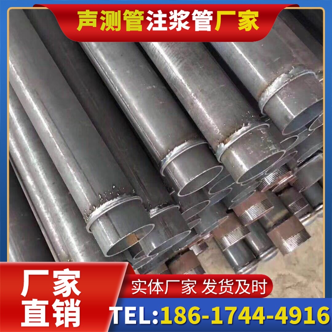 神湾镇桩基声测管施工中的测量控制技术