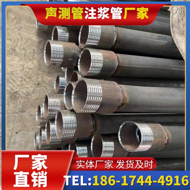 神湾镇采购批量对声测管价格的影响及议价策略
