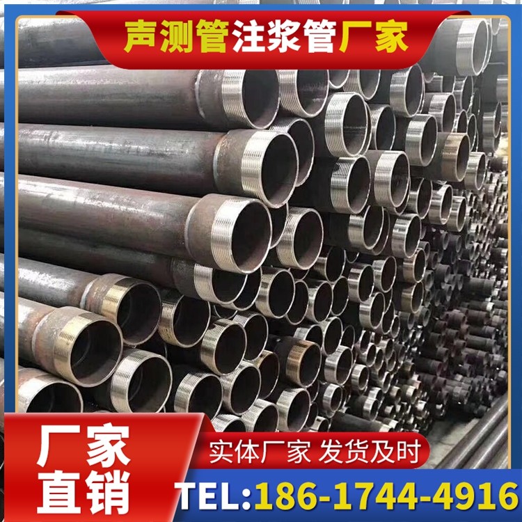神湾镇桩基声测管在高层建筑施工中的质量把控重点