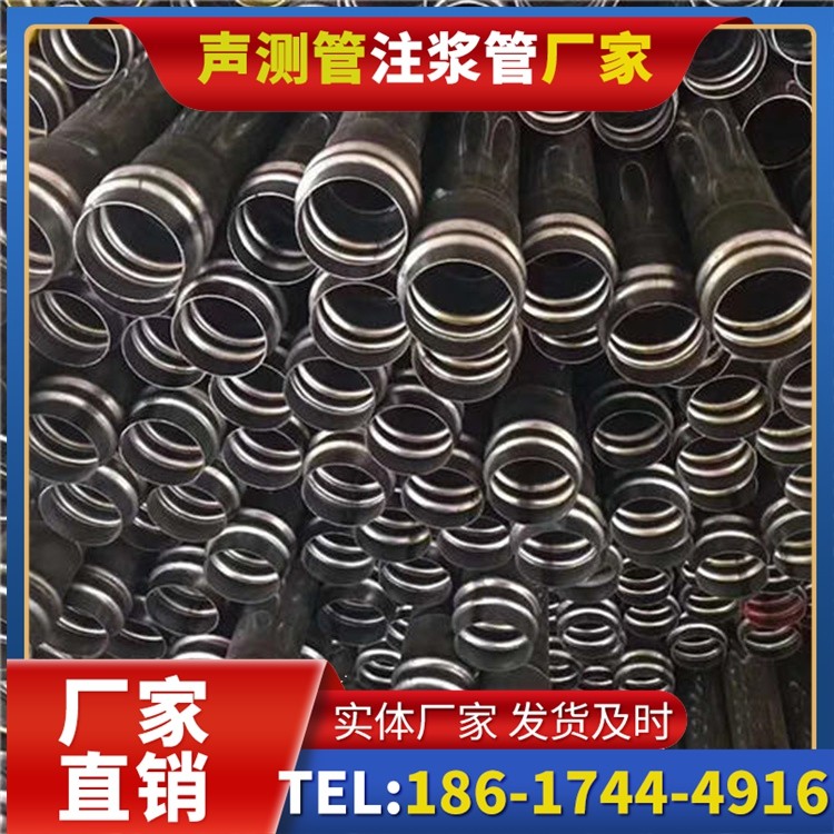 神湾镇声测管制造厂家的生产工艺差异及影响