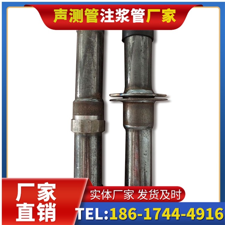 神湾镇桩基施工声测管与混凝土浇筑的协同控制要点